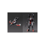 Product image Dancouga: Super Beast Machine God Hagane - Dancouga Action Figure