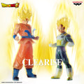 Product image Dragon Ball Z - Vegeta Clearise Figure