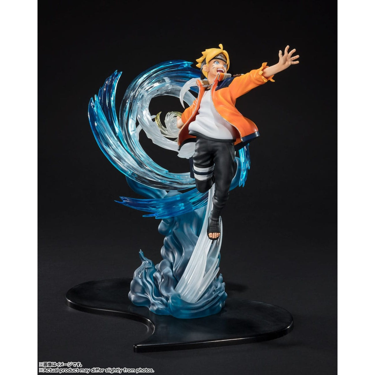 Imagen del producto Boruto Naruto Next Generations - Figura Boruto Uzumaki FiguartsZERO Kizuna Relation