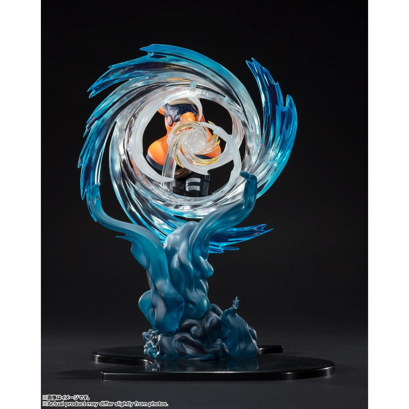 Imagen del producto Boruto Naruto Next Generations - Figura Boruto Uzumaki FiguartsZERO Kizuna Relation