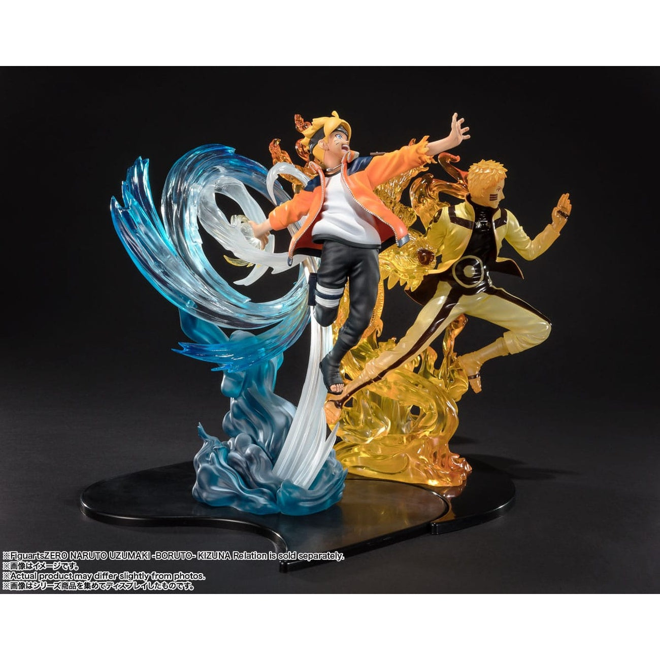 Imagen del producto Boruto Naruto Next Generations - Figura Boruto Uzumaki FiguartsZERO Kizuna Relation