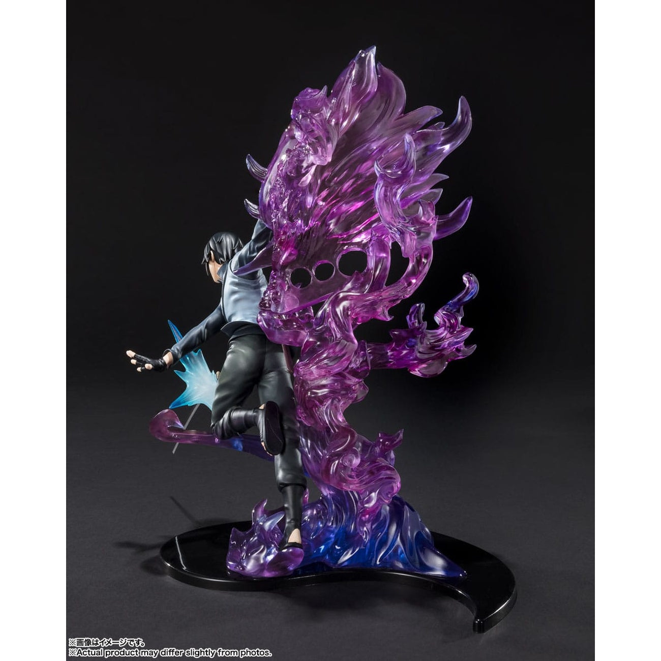 Product image Boruto Naruto Next Generations – Sasuke Uchiha FiguartsZERO Figure Kizuna Relation