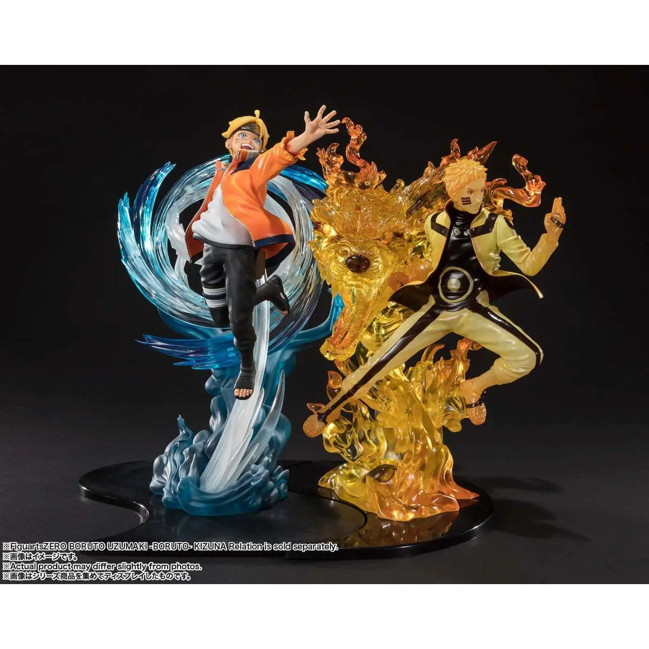 Imagen del producto Boruto Naruto Next Generations - Figura Boruto Uzumaki FiguartsZERO Kizuna Relation