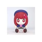 Imagen del producto Oshi no Ko - Figura Chibi de Kana Arima Good Smile