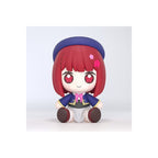 Imagen del producto Oshi no Ko - Figura Chibi de Kana Arima Good Smile