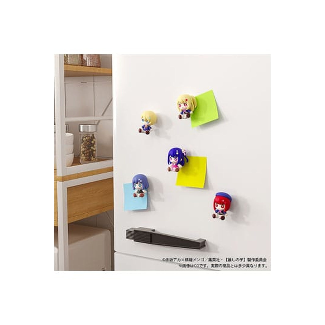 Imagen del producto Oshi no Ko - Figura Chibi de Kana Arima Good Smile