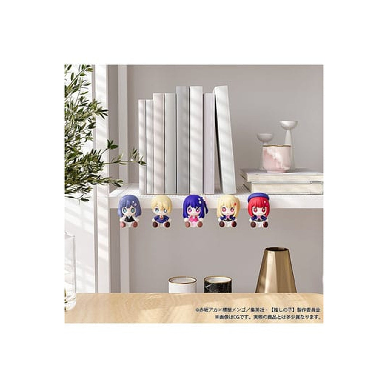 Imagen del producto Oshi no Ko - Figura Chibi de Kana Arima Good Smile