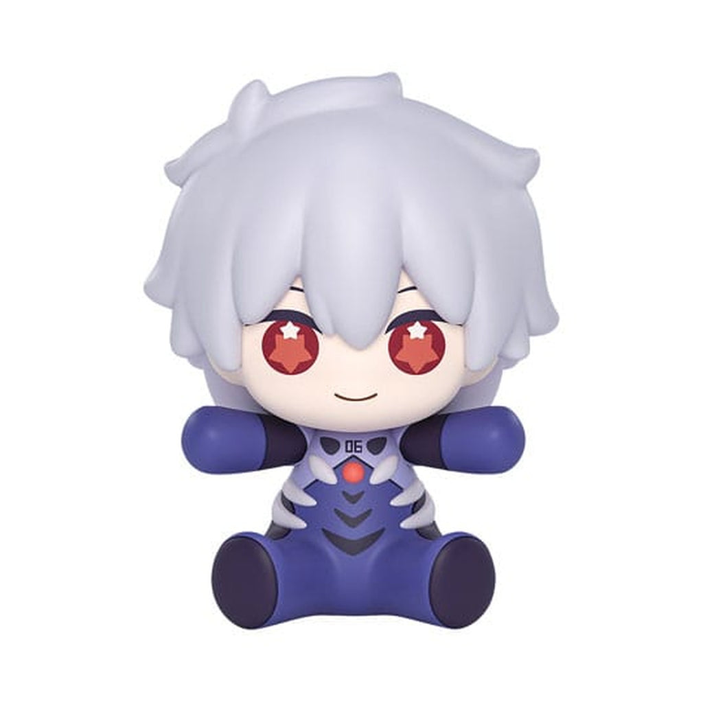 Imagen del producto Neon Genesis Evangelion - Figura Chibi Kaworu Nagisa Good Smile Versión Plugsuit