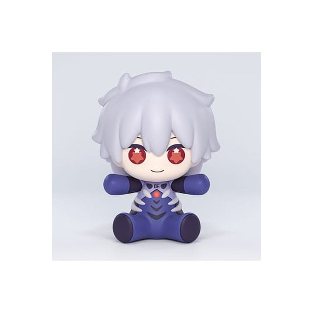 Imagen del producto Neon Genesis Evangelion - Figura Chibi Kaworu Nagisa Good Smile Versión Plugsuit