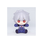 Imagen del producto Neon Genesis Evangelion - Figura Chibi Kaworu Nagisa Good Smile Versión Plugsuit