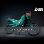 Imagen del producto Kamen Rider Black - Figura vehículo Battle Hopper 1:6