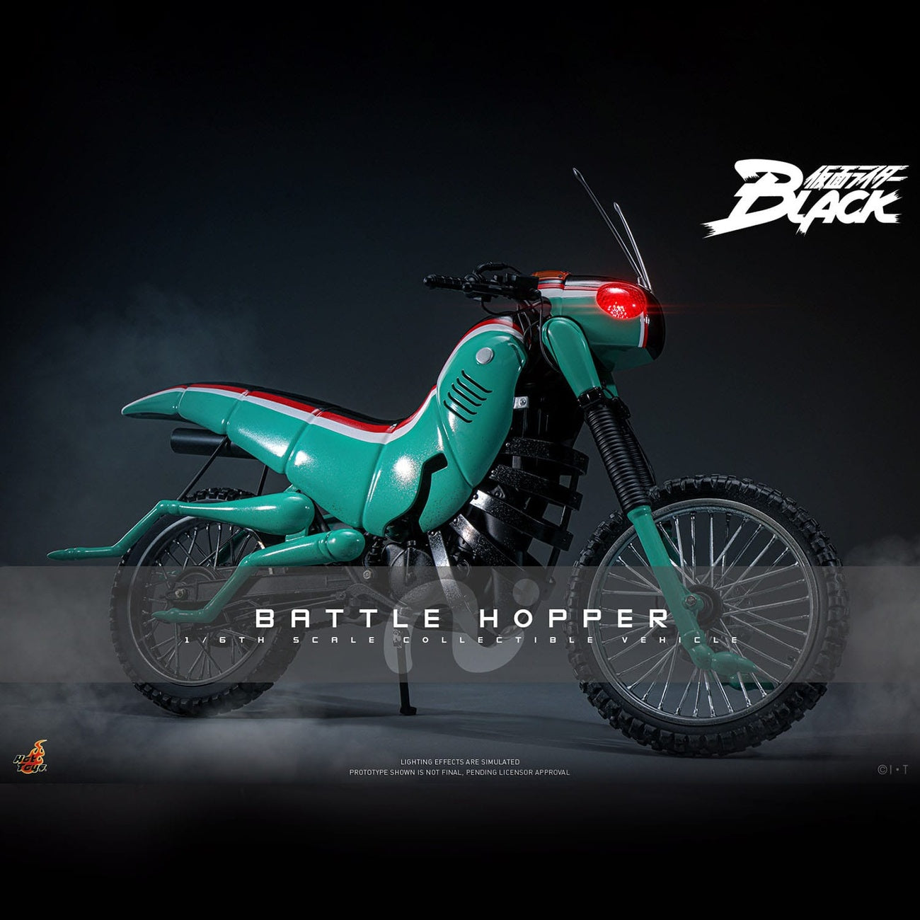 Imagen del producto Kamen Rider Black - Figura vehículo Battle Hopper 1:6