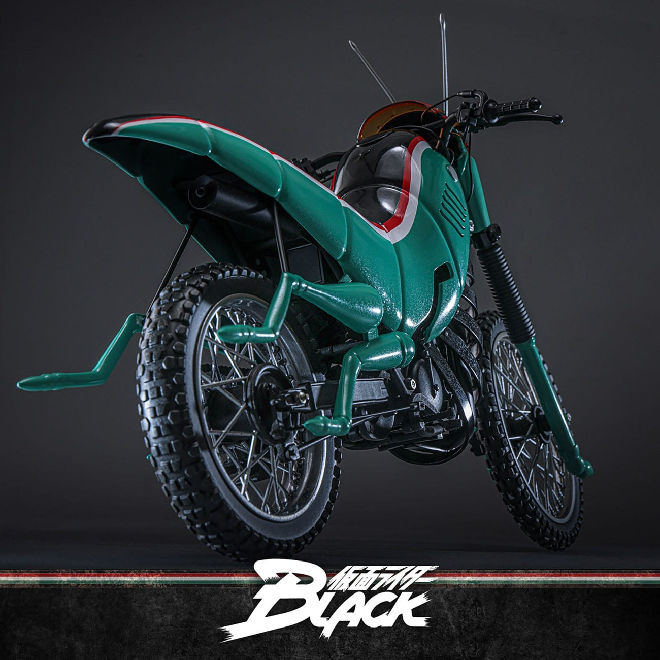 Imagen del producto Kamen Rider Black - Figura vehículo Battle Hopper 1:6