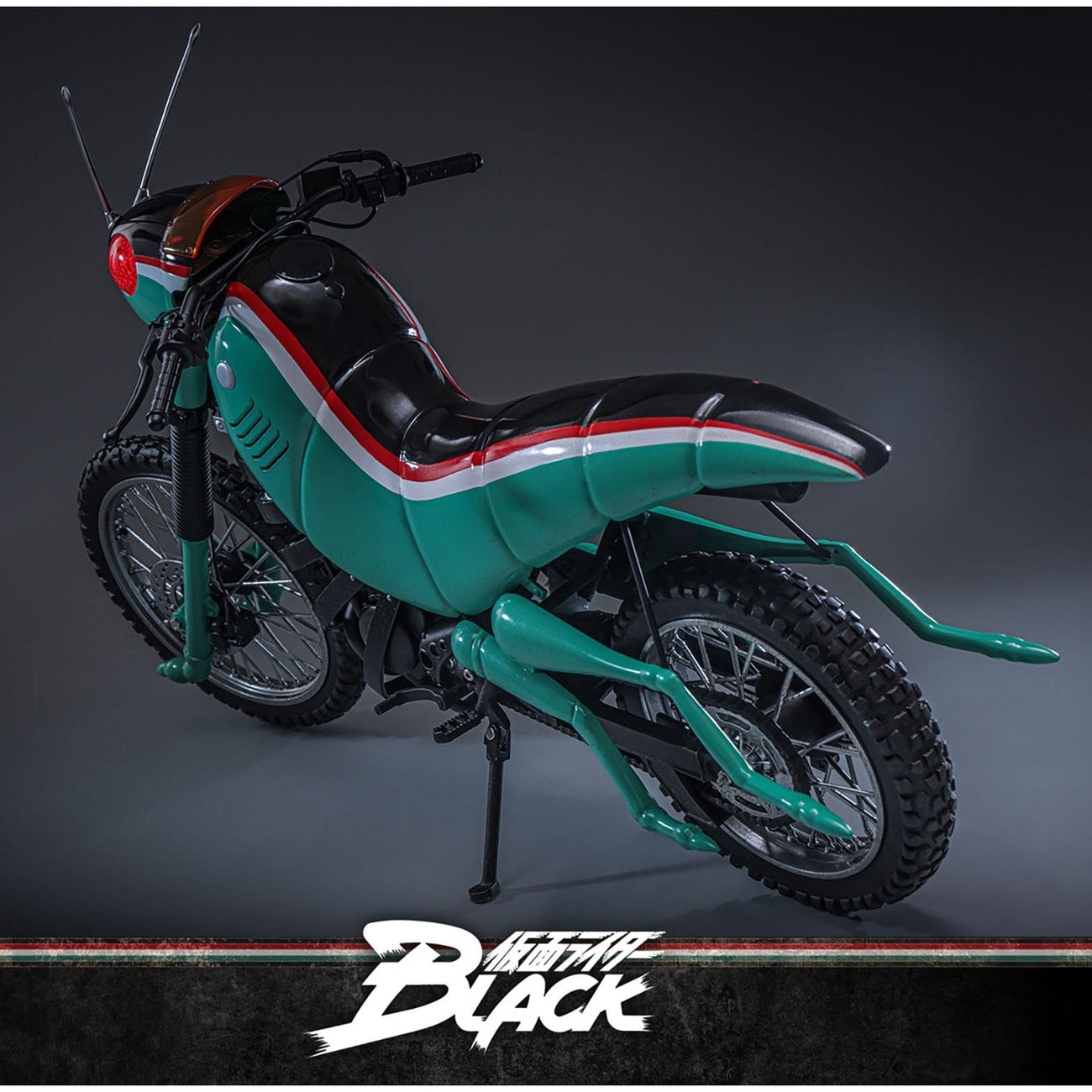 Imagen del producto Kamen Rider Black - Figura vehículo Battle Hopper 1:6