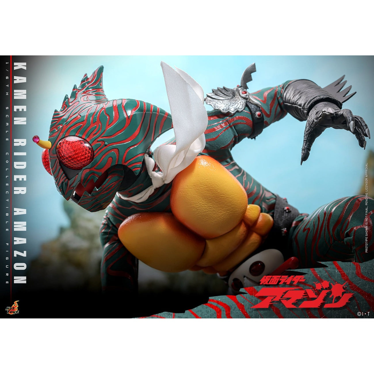 Imagen del producto Kamen Rider Amazon - Daisuke Yamamoto figura de acción 1:6
