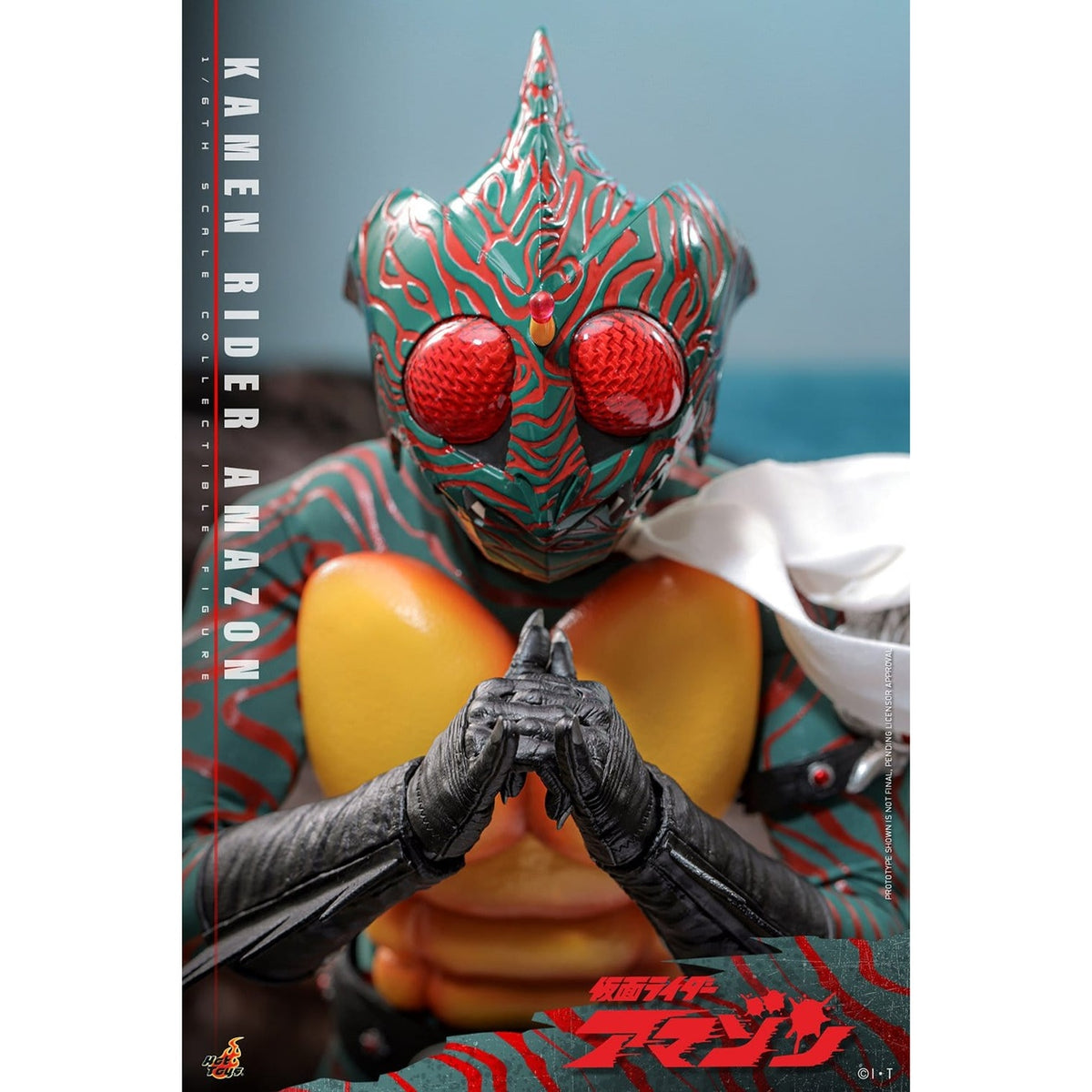 Imagen del producto Kamen Rider Amazon - Daisuke Yamamoto figura de acción 1:6
