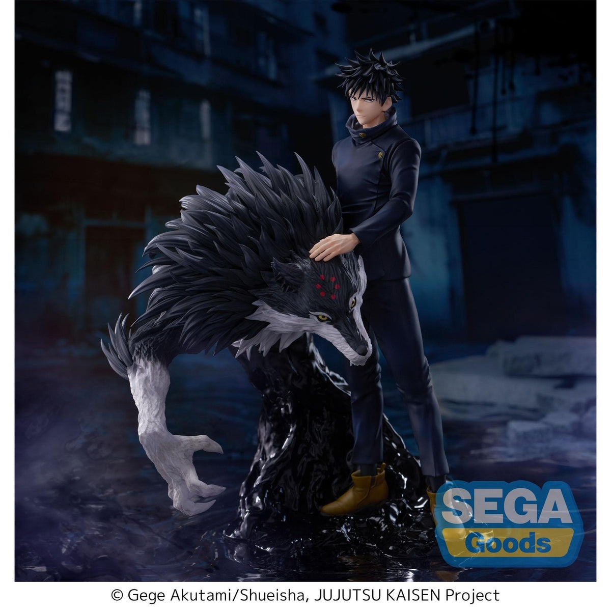 Imagen del producto Jujutsu Kaisen - Figura Megumi Fushiguro FIGURIZMa The Culling Game
