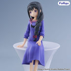 Imagen del producto Puella Magi Madoka Magica - Figura Noodle Stopper de Homura Akemi