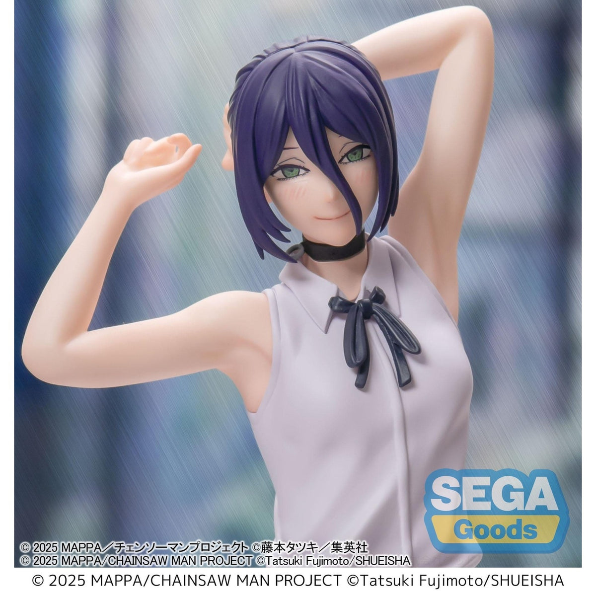 Imagen del producto Chainsaw Man Movie – Figura de Reze