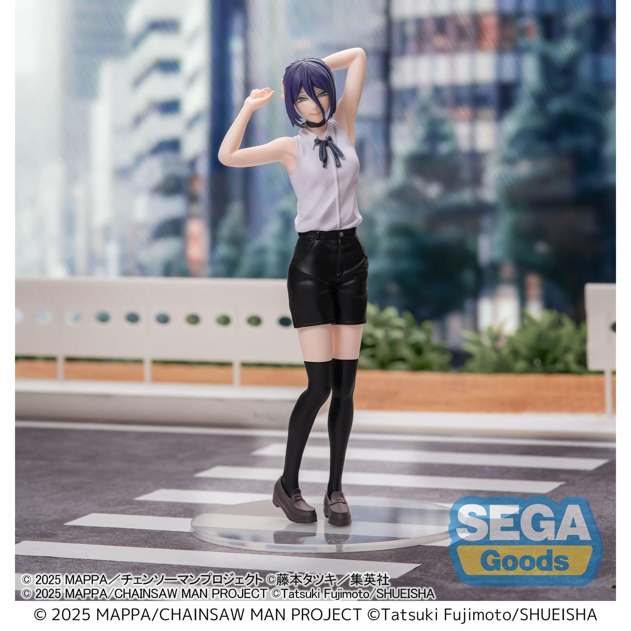 Imagen del producto Chainsaw Man Movie – Figura de Reze