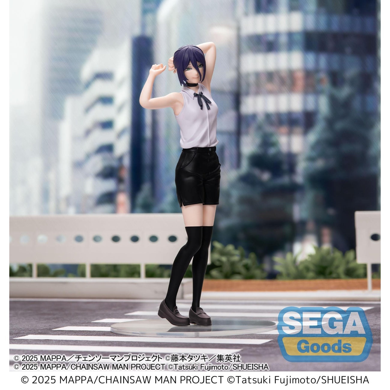 Imagen del producto Chainsaw Man Movie – Figura de Reze