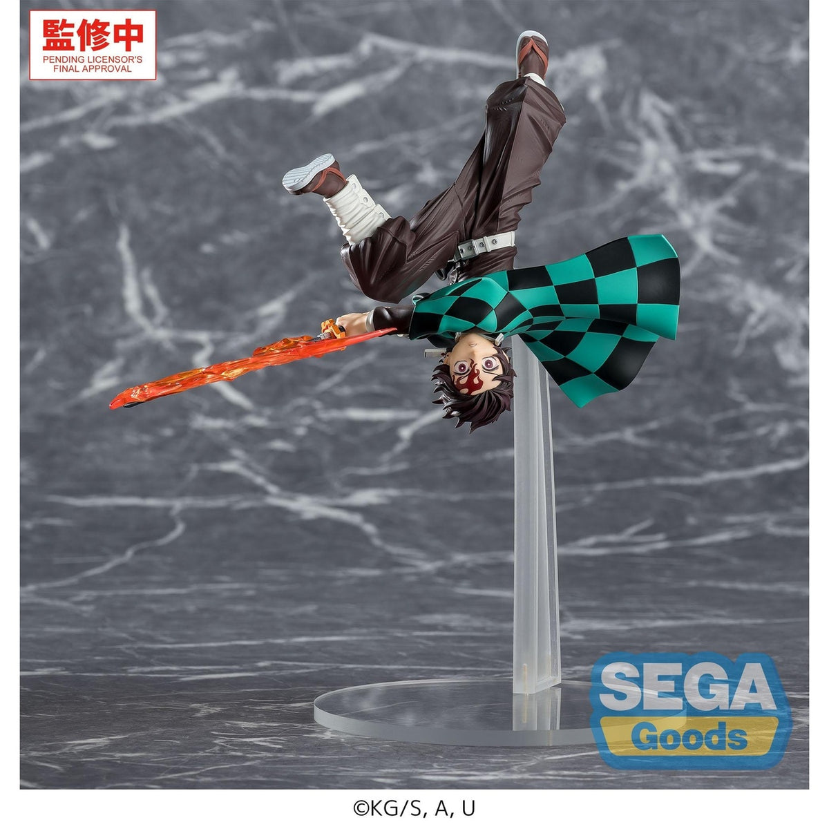 Imagen del producto Demon Slayer - Figura de Tanjiro Kamado Hinokami Kagura Transformación del Sol Poniente