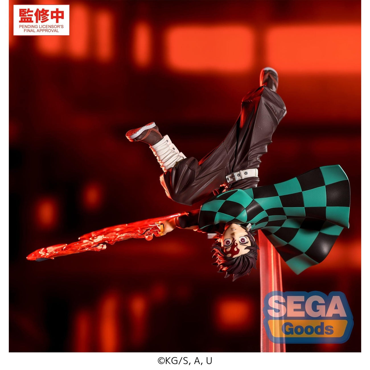 Imagen del producto Demon Slayer - Figura de Tanjiro Kamado Hinokami Kagura Transformación del Sol Poniente