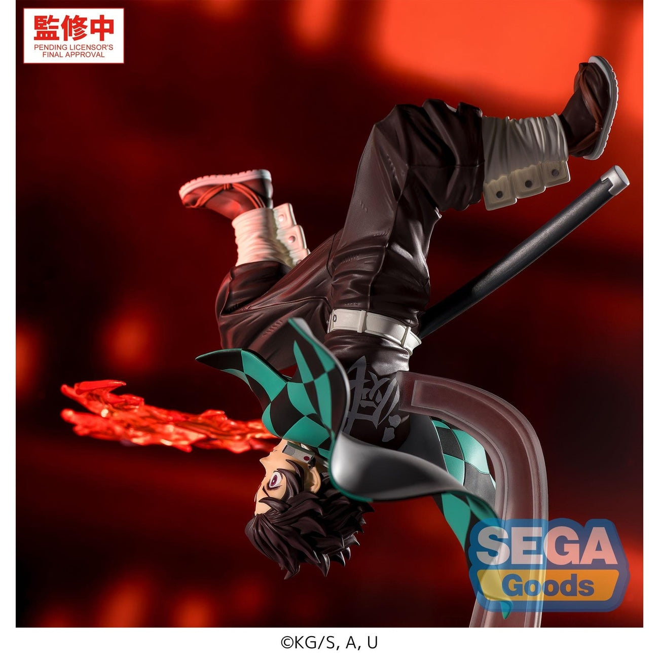 Imagen del producto Demon Slayer - Figura de Tanjiro Kamado Hinokami Kagura Transformación del Sol Poniente