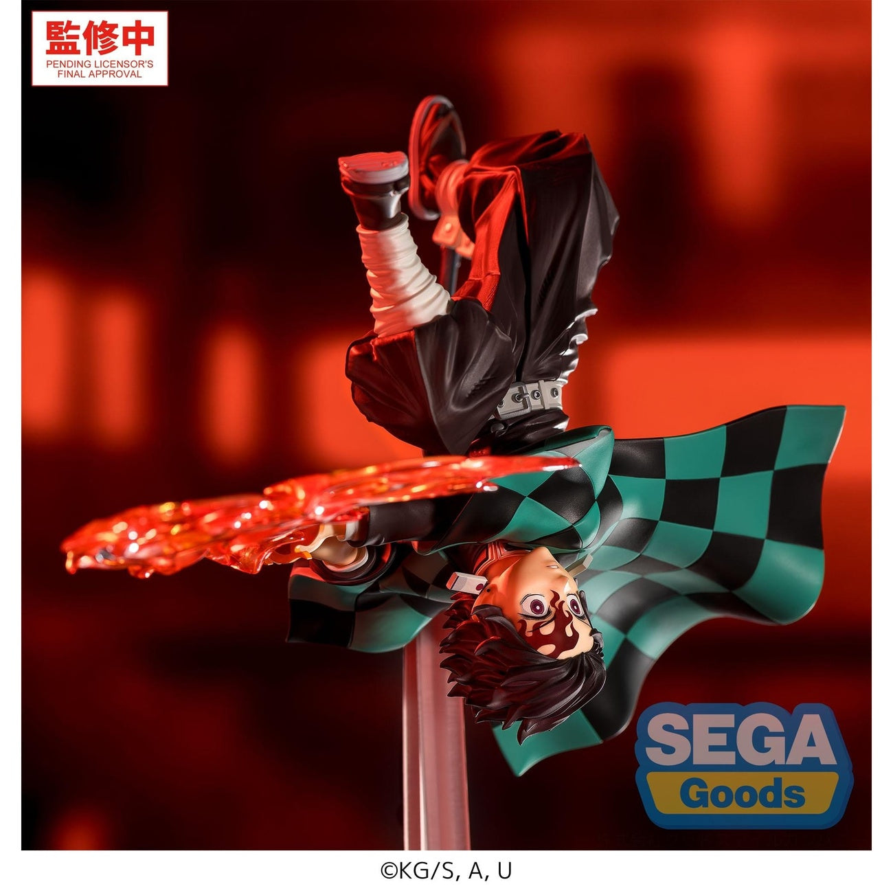 Imagen del producto Demon Slayer - Figura de Tanjiro Kamado Hinokami Kagura Transformación del Sol Poniente