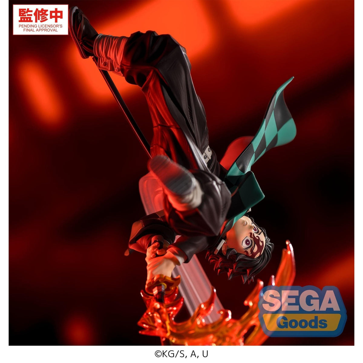 Imagen del producto Demon Slayer - Figura de Tanjiro Kamado Hinokami Kagura Transformación del Sol Poniente
