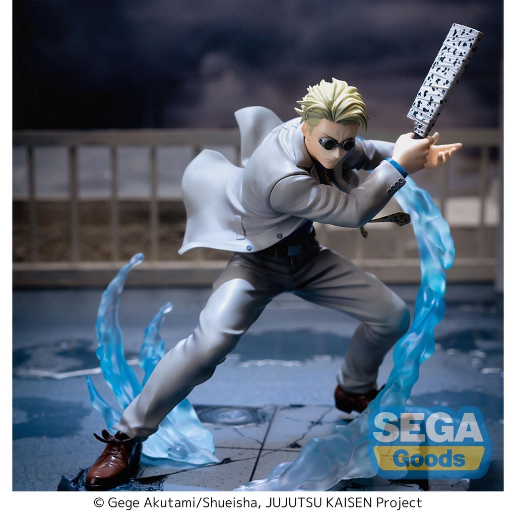 Imagen del producto Jujutsu Kaisen - Figura de Kento Nanami Joint Struggle Brush-up Version