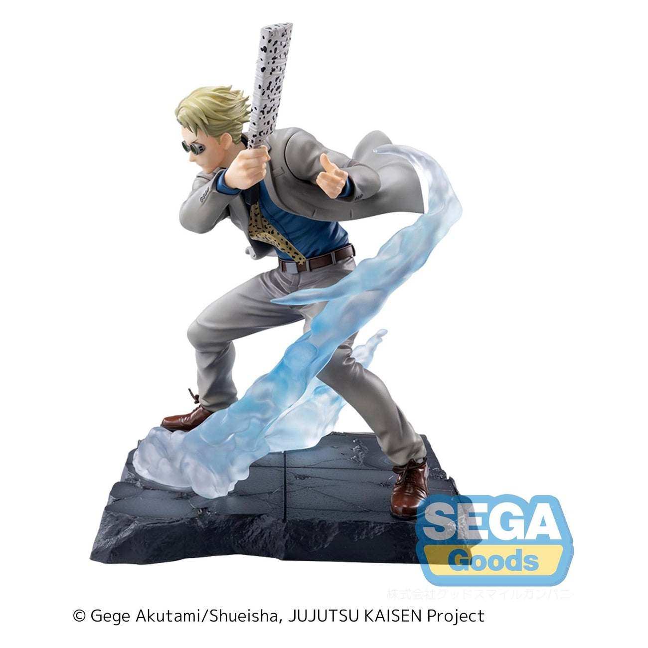 Imagen del producto Jujutsu Kaisen - Figura de Kento Nanami Joint Struggle Brush-up Version