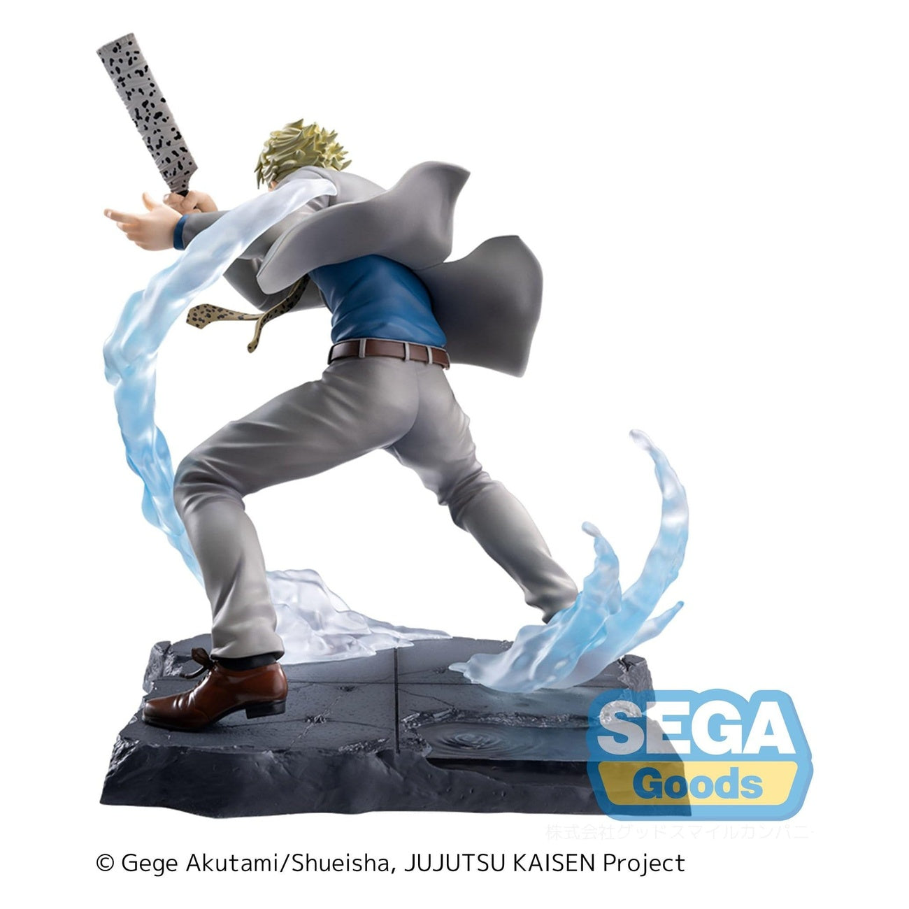 Imagen del producto Jujutsu Kaisen - Figura de Kento Nanami Joint Struggle Brush-up Version