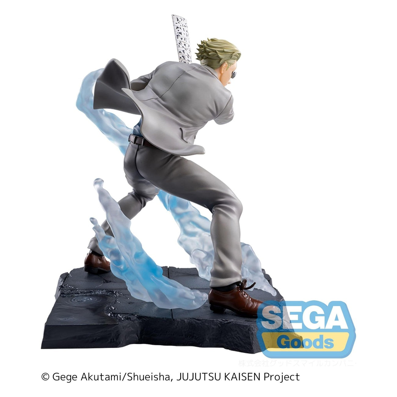 Imagen del producto Jujutsu Kaisen - Figura de Kento Nanami Joint Struggle Brush-up Version