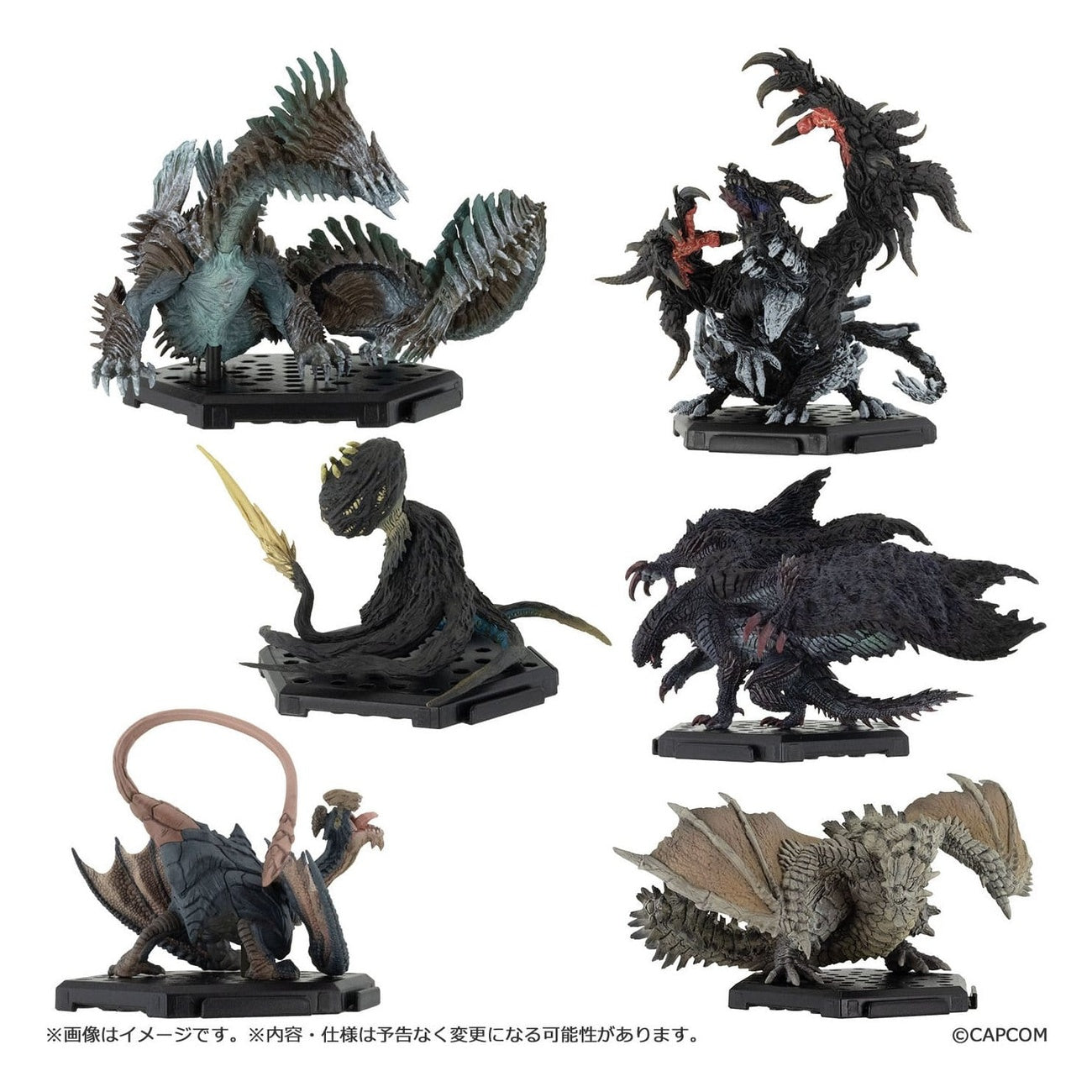 Imagen del producto Monster Hunter - Capcom Plus Vol. 30 expositor de figuras sorpresa