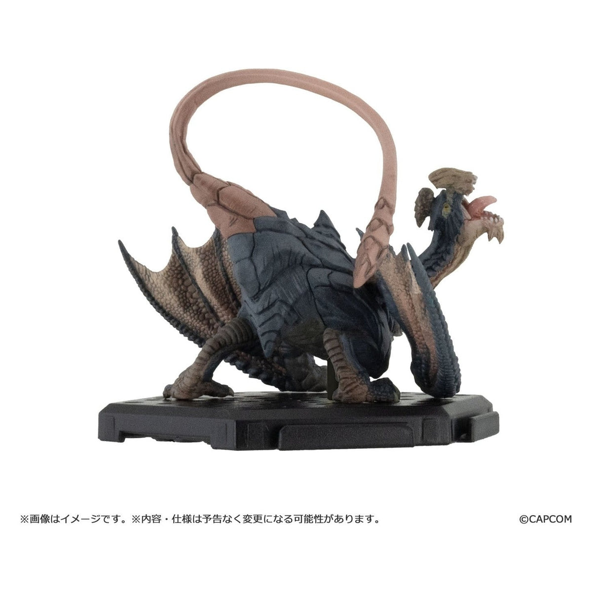 Product image Monster Hunter - Capcom Plus Vol. 30 Mystery Figure