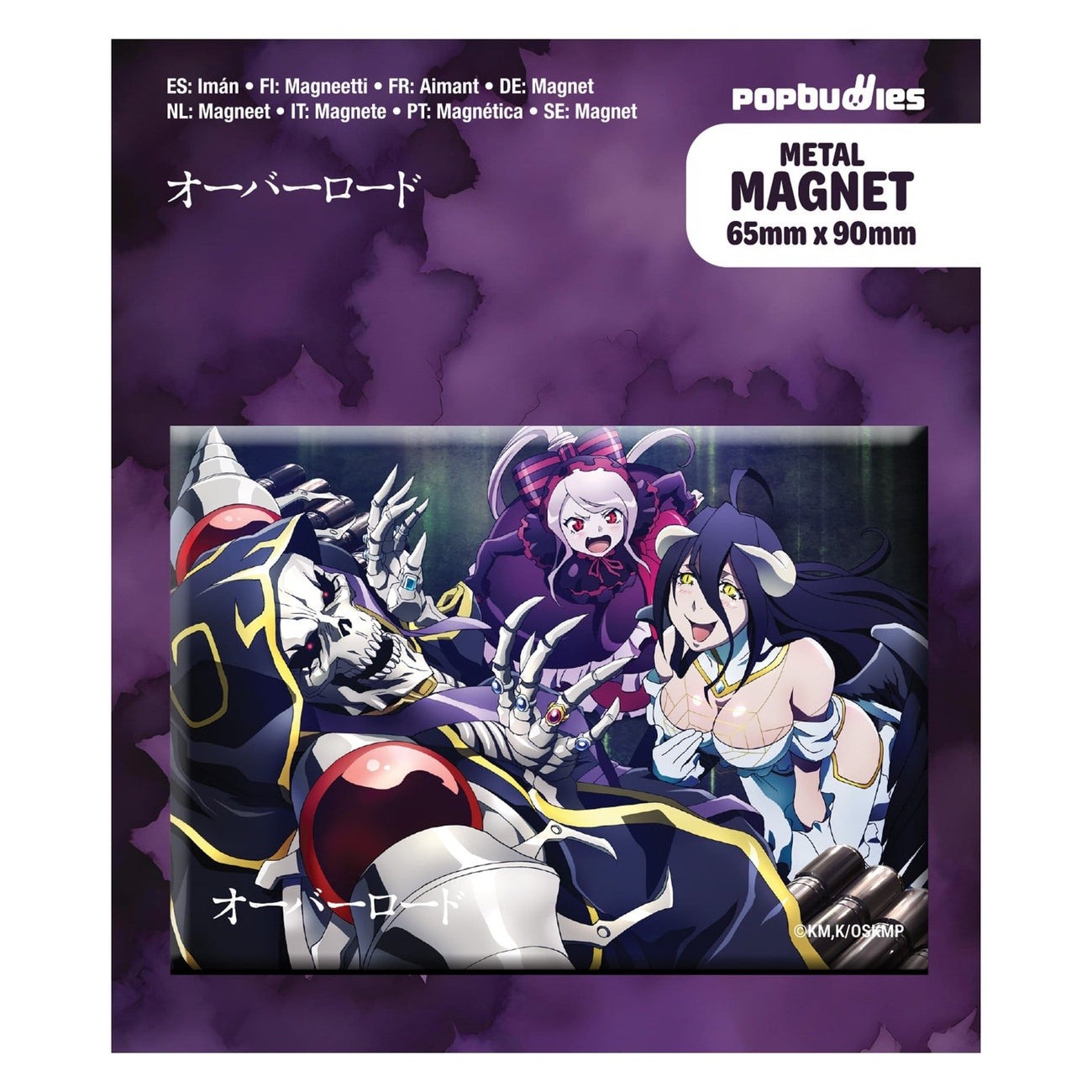 Imagen del producto Overlord - Imán Albedo Having Fun