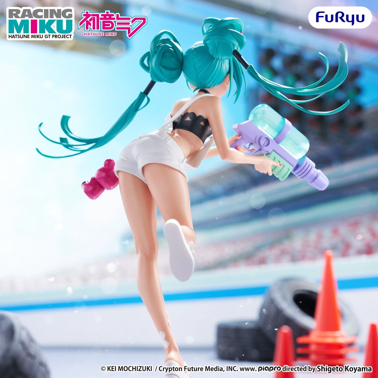 Product image Hatsune Miku - Racing Miku 2025 GT Project Muchute Figure Sepang Version