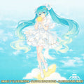 Imagen del producto Hatsune Miku - Figura Miku Birthday 2026 Artist Masterpiece Star Dreamy Version