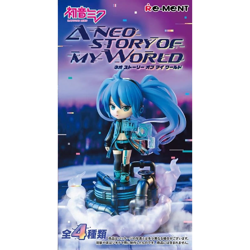 Imagen del producto Hatsune Miku - Expositor de figura Neo Story Mystery