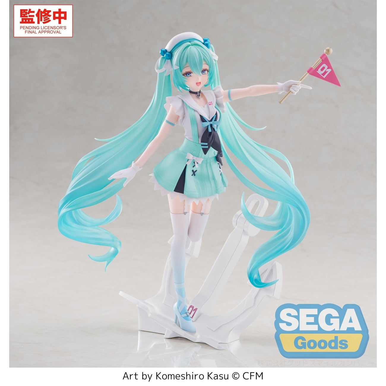 Product image Hatsune Miku - Sailor Character Vocal Series 01 FIGURIZMa Figure
