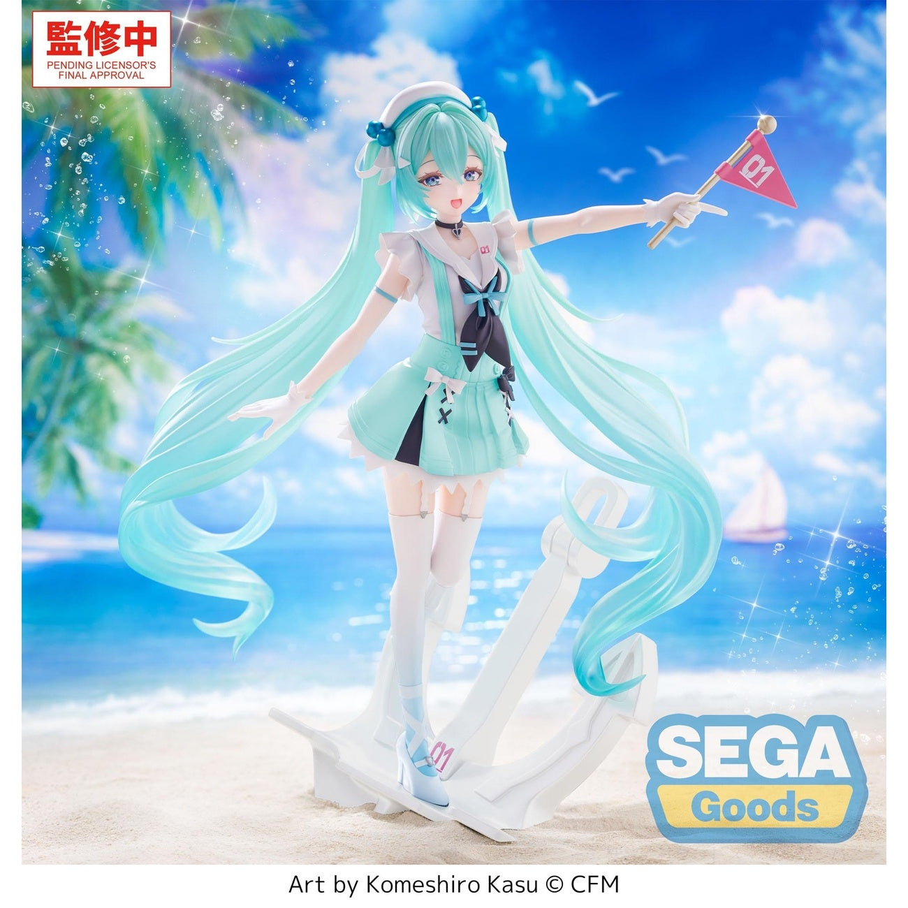Product image Hatsune Miku - Sailor Character Vocal Series 01 FIGURIZMa Figure