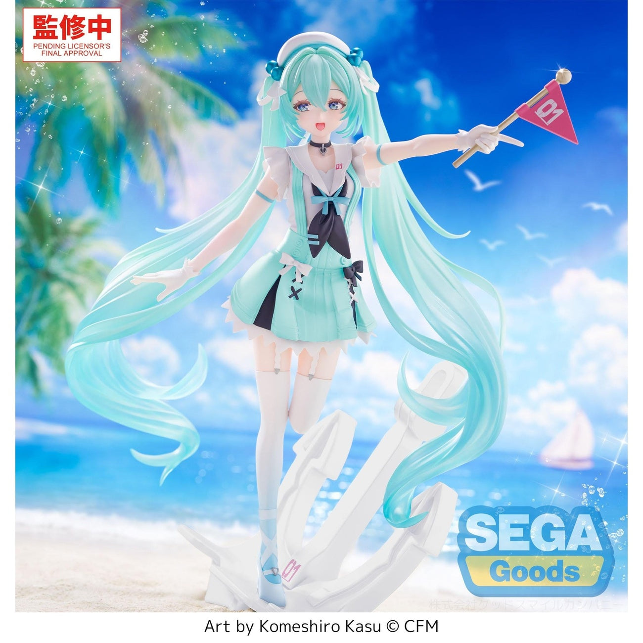 Product image Hatsune Miku - Sailor Character Vocal Series 01 FIGURIZMa Figure