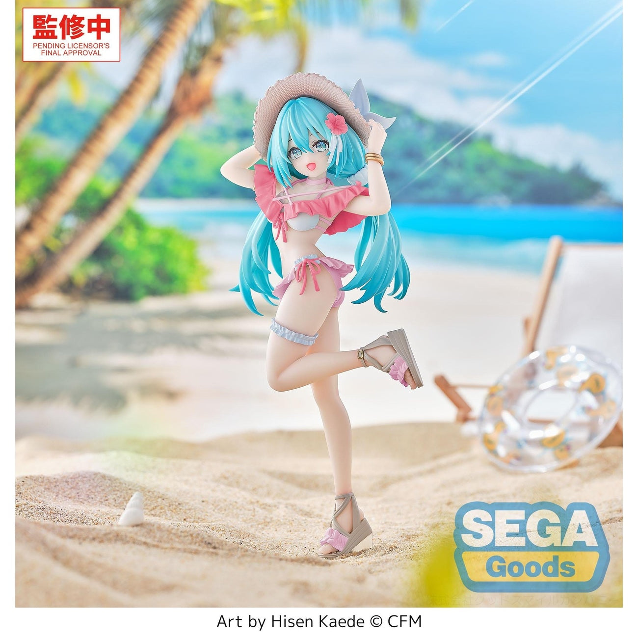 Product image Hatsune Miku – Sailor Character Vocal Series 01 Luminasta Figure Tropical Version