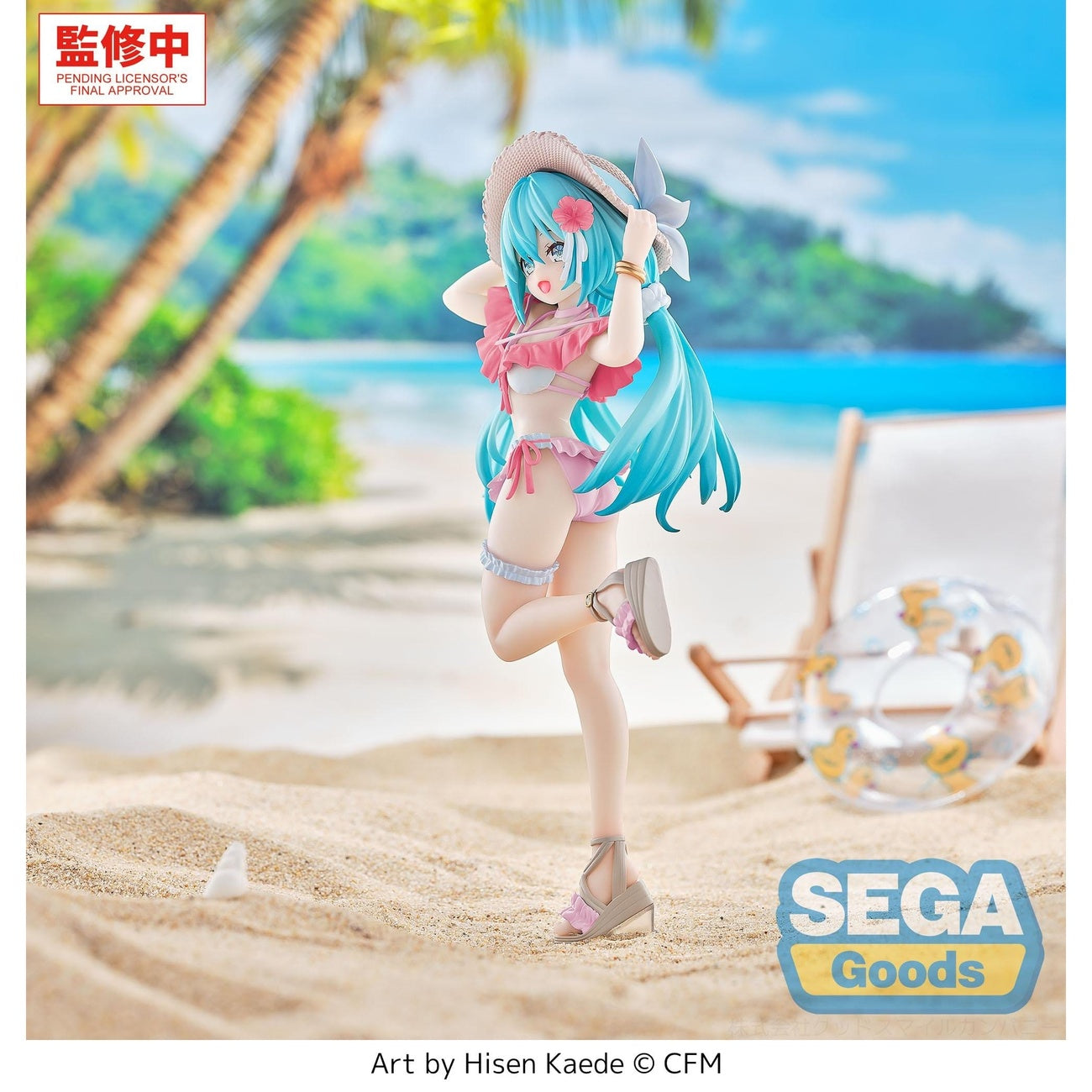 Product image Hatsune Miku – Sailor Character Vocal Series 01 Luminasta Figure Tropical Version