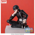 Product image Kagurabachi - Hiyuki Kagari High Premium Perching Figure