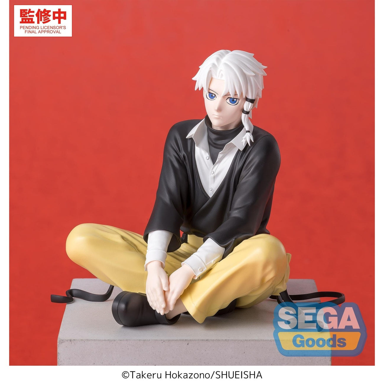 Imagen del producto Kagurabachi - Figura High Premium Perching Hakuri Sazanami