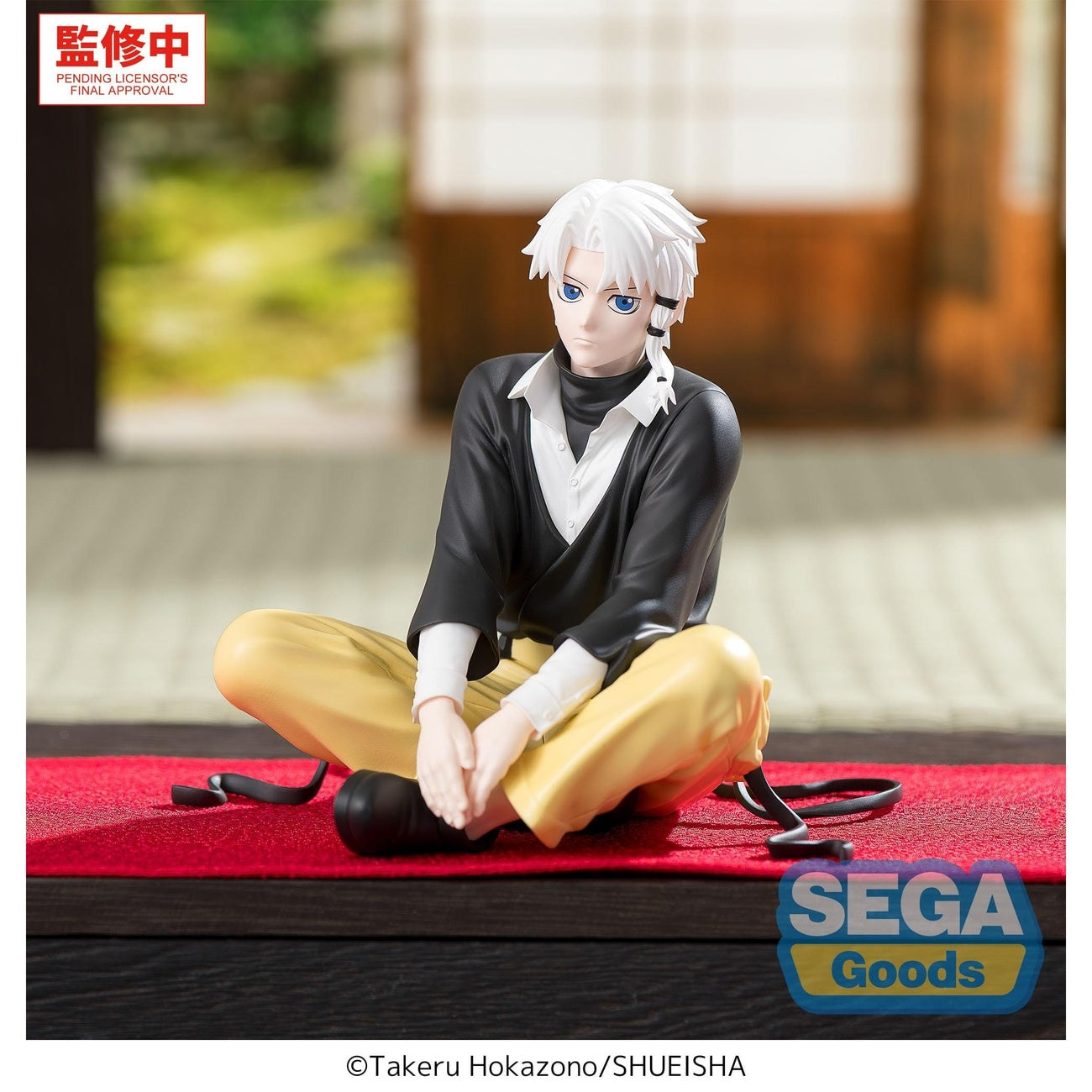 Imagen del producto Kagurabachi - Figura High Premium Perching Hakuri Sazanami
