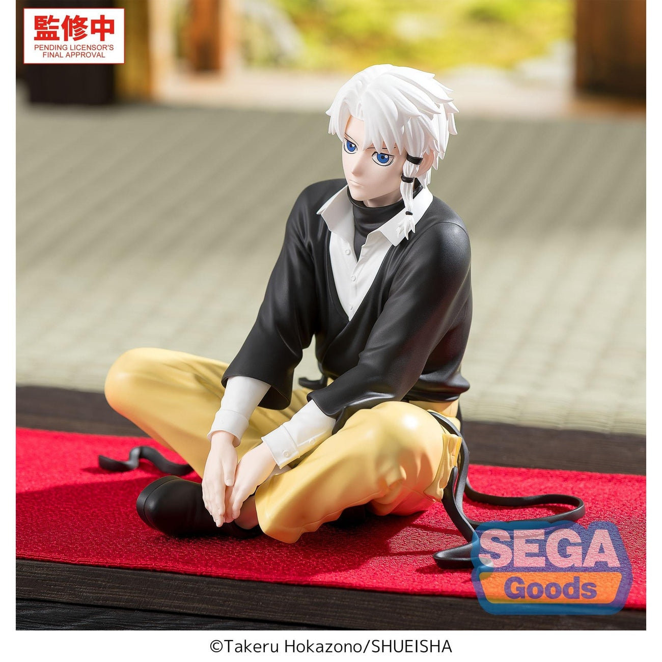 Imagen del producto Kagurabachi - Figura High Premium Perching Hakuri Sazanami