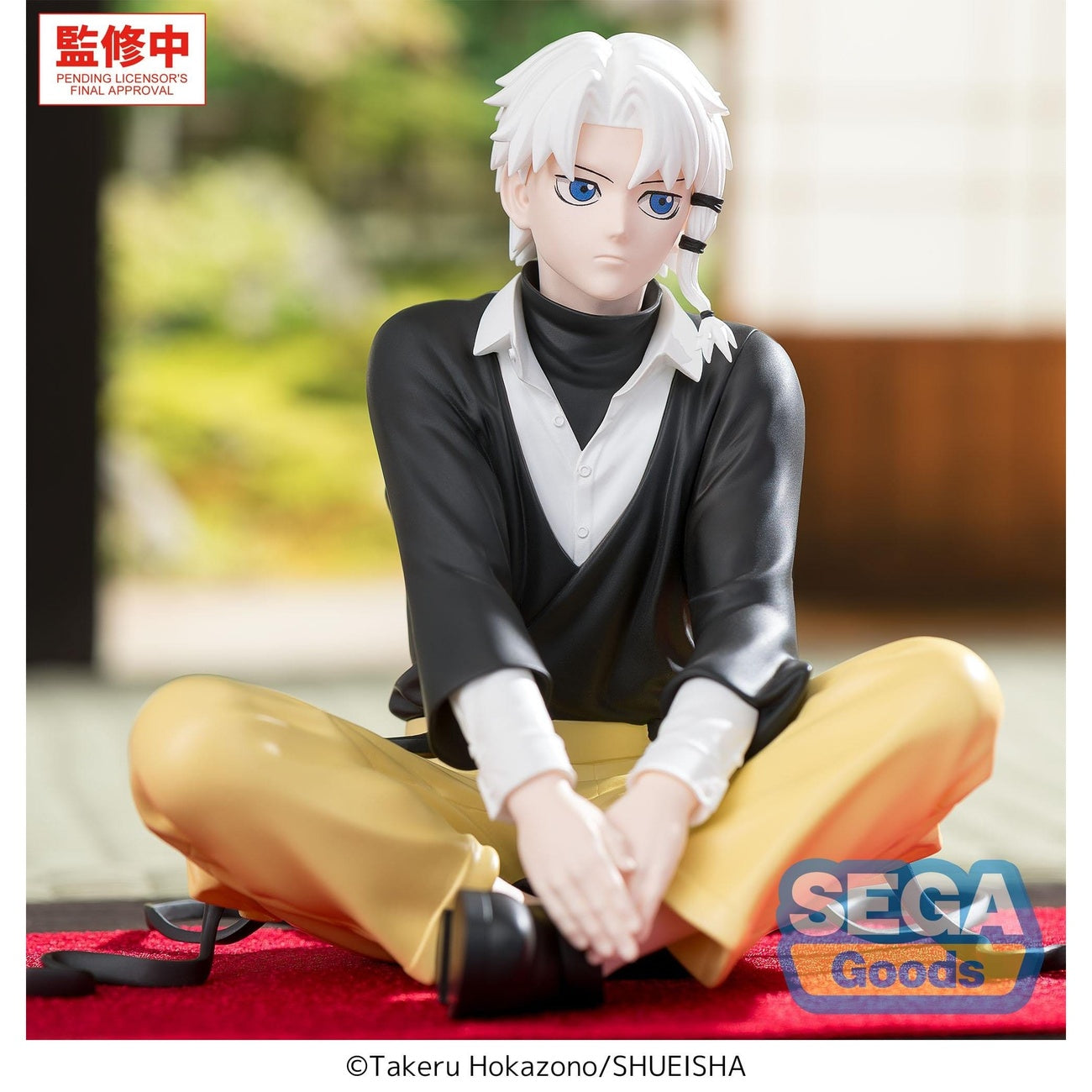 Imagen del producto Kagurabachi - Figura High Premium Perching Hakuri Sazanami